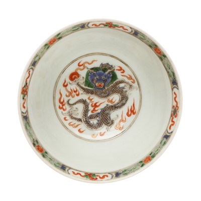 Lot 506 - A Chinese famille-verte 'dragons' bowl, 19th - 20th century