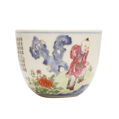 Lot 623 - A Chinese famille-rose 'boy and chicken' cup, 20th century