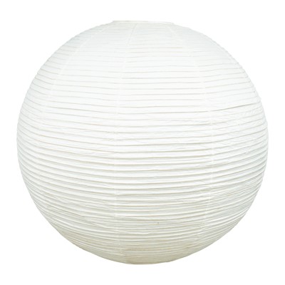 Lot 190 - Isamu Noguchi (American 1904-1988) for Vitra, America