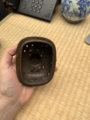 Lot 74 - A fine Chinese bronze parcel-gilt 'dragon and phoenix' censer and cover, 17th century