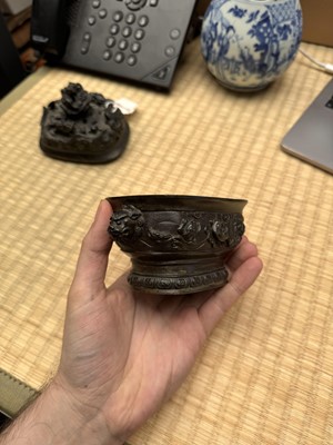 Lot 74 - A fine Chinese bronze parcel-gilt 'dragon and phoenix' censer and cover, 17th century