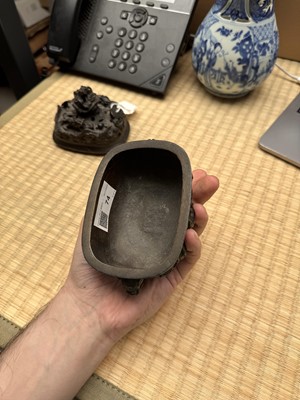 Lot 74 - A fine Chinese bronze parcel-gilt 'dragon and phoenix' censer and cover, 17th century