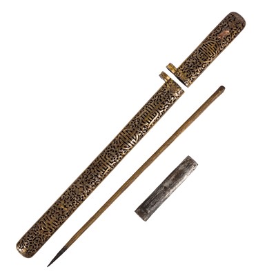 Lot 82 - Tibetan. A Gold Damascened Iron Pen Case