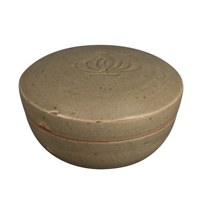 Lot 320 - Lowerdown Pottery (British)