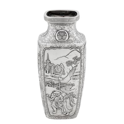 Lot 157 - Kyoto circa 1860-80 signed Gotō Masamitsu