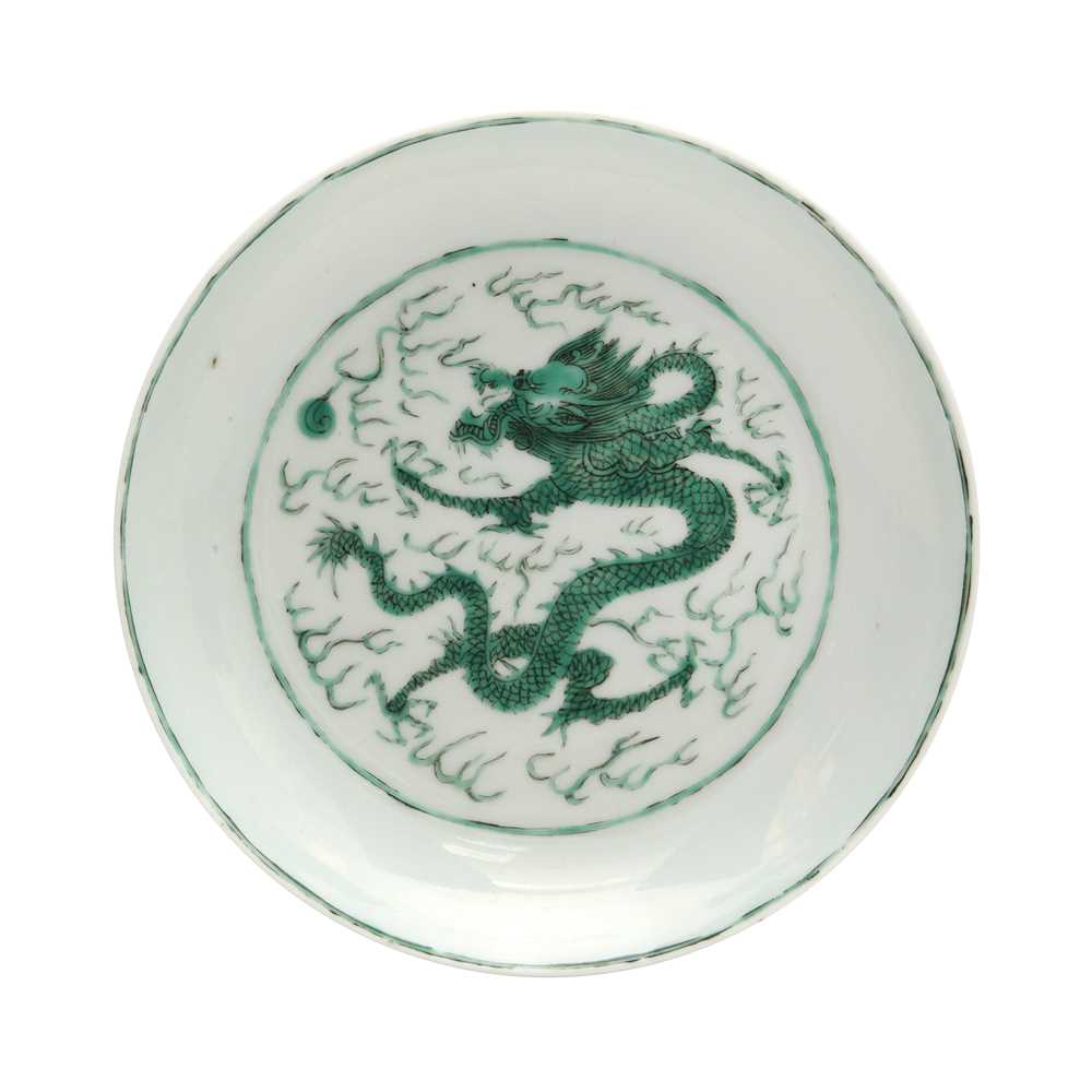 Lot 67 - A Chinese green-enamelled 'dragon' dish, Qing dynasty, Xianfeng mark and of the period