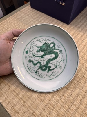 Lot 67 - A Chinese green-enamelled 'dragon' dish, Qing dynasty, Xianfeng mark and of the period