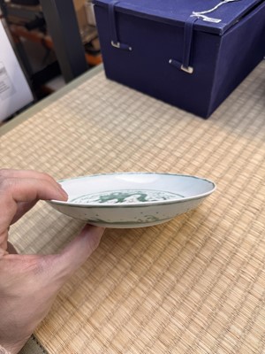 Lot 67 - A Chinese green-enamelled 'dragon' dish, Qing dynasty, Xianfeng mark and of the period