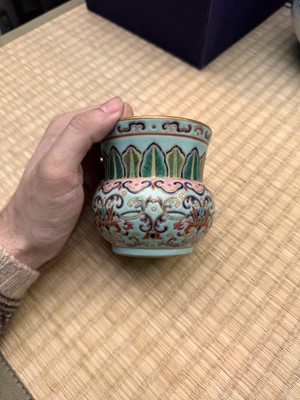 Lot 69 - A Chinese famille-rose 'lotus' leys jar, zhadou, Qing dynasty, 18th/19th century