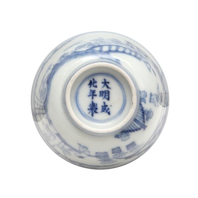 Lot 77 - A Chinese blue and white 'figural' cup, Qing Dynasty, 18th century