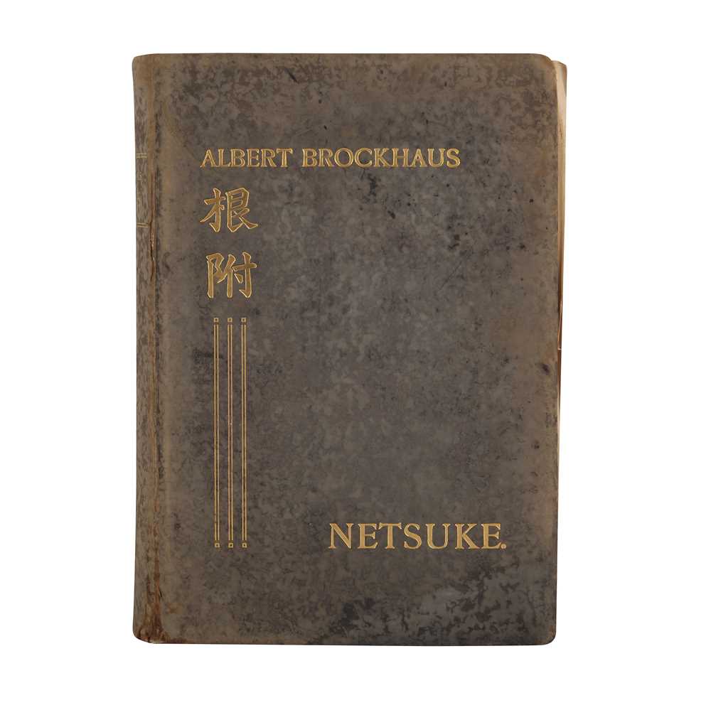 Lot 40 - Albert Brockhaus: Netsuke