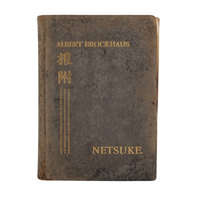 Lot 40 - Albert Brockhaus: Netsuke