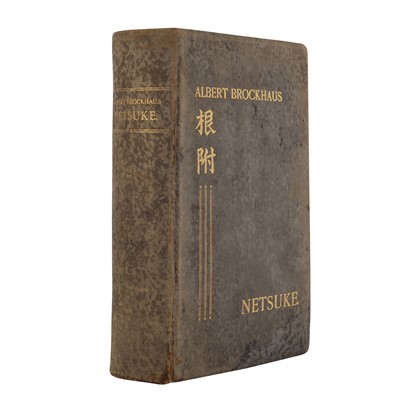 Lot 40 - Albert Brockhaus: Netsuke