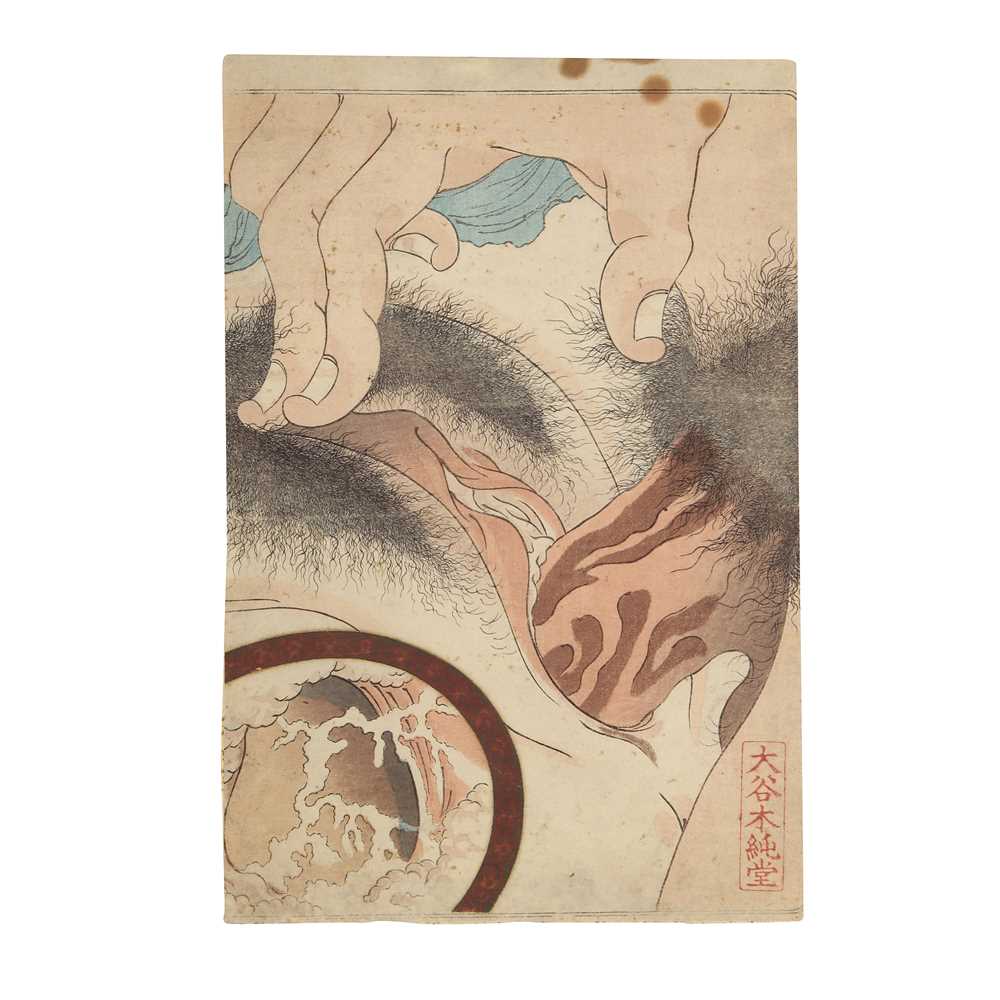 Lot 57 - Utagawa Kunisada 歌川国貞 (Japanese, 1786-1865)