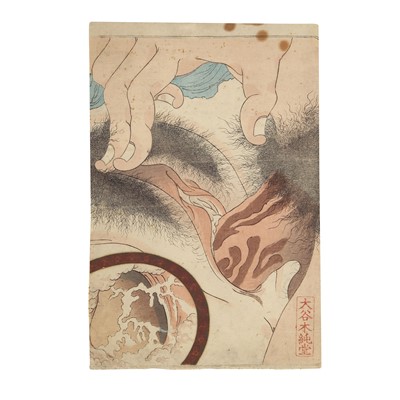 Lot 57 - Utagawa Kunisada 歌川国貞 (Japanese, 1786-1865)