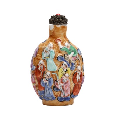 Lot 755 - A Chinese famille-rose 'immortals' snuff bottle, 19th century