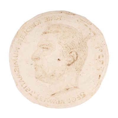 Lot 175 - Fred (Fritz) Kormis (German, 1894 - 1986)