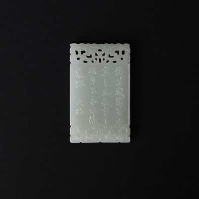 Lot 92 - A Chinese white jade 'figurative' pendant plaque, Qing dynasty, 18th/19th century