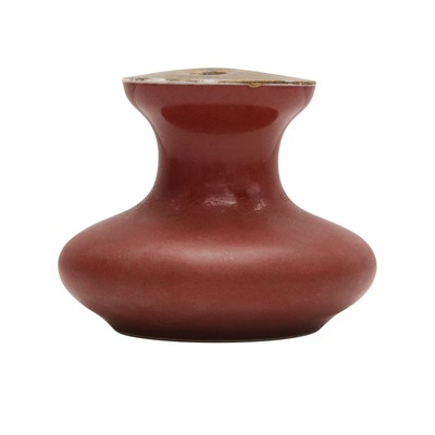 Lot 287 - A Chinese copper-red gilt-decorated flower jar, Qing dynasty, 19th century