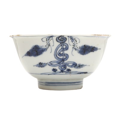 Lot 679 - A Chinese blue and white bowl, Ming dynasty