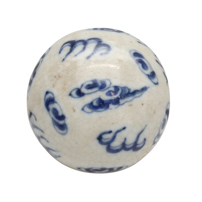 Lot 449 - Three Chinese blue and white 'landscape' lids, 18th / 19th century