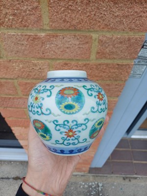 Lot 63 - A rare Chinese doucai 'chrysanthemum' jar, Qing dynasty, Qianlong mark and of the period
