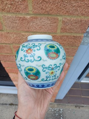 Lot 63 - A rare Chinese doucai 'chrysanthemum' jar, Qing dynasty, Qianlong mark and of the period