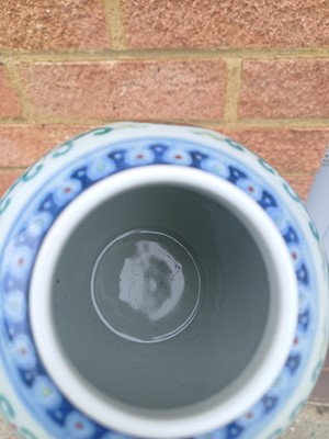 Lot 63 - A rare Chinese doucai 'chrysanthemum' jar, Qing dynasty, Qianlong mark and of the period