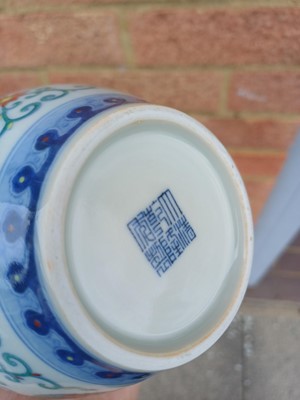 Lot 63 - A rare Chinese doucai 'chrysanthemum' jar, Qing dynasty, Qianlong mark and of the period