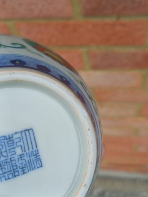 Lot 63 - A rare Chinese doucai 'chrysanthemum' jar, Qing dynasty, Qianlong mark and of the period