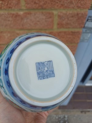 Lot 63 - A rare Chinese doucai 'chrysanthemum' jar, Qing dynasty, Qianlong mark and of the period