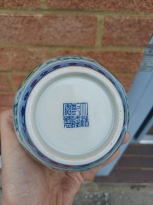 Lot 63 - A rare Chinese doucai 'chrysanthemum' jar, Qing dynasty, Qianlong mark and of the period