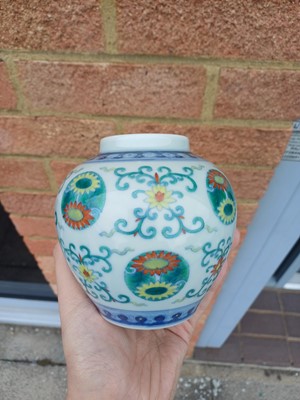 Lot 63 - A rare Chinese doucai 'chrysanthemum' jar, Qing dynasty, Qianlong mark and of the period