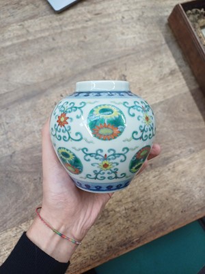 Lot 63 - A rare Chinese doucai 'chrysanthemum' jar, Qing dynasty, Qianlong mark and of the period