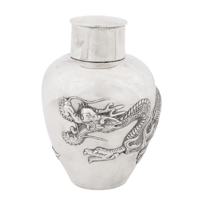 Lot 147 - Shanghai circa 1920, marked for Hung Xing, retailed by Luen Wo