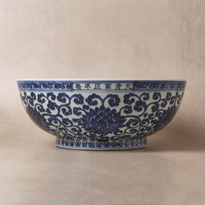 Lot 61 - A Chinese Ming-style blue and white 'dice' bowl, Yongzheng mark and possibly of the period