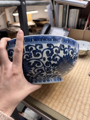 Lot 61 - A Chinese Ming-style blue and white 'dice' bowl, Yongzheng mark and possibly of the period