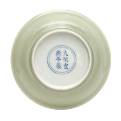 Lot 604 - A Chinese monochrome celadon-glazed dish, 20th century