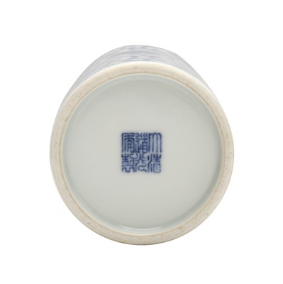 Lot 85 - A Chinese blue and white 'lotus scroll' brush pot, 20th century, Daoguang mark