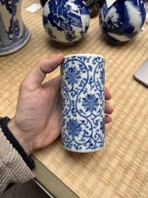 Lot 85 - A Chinese blue and white 'lotus scroll' brush pot, 20th century, Daoguang mark