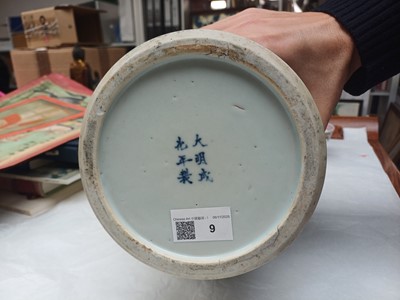 Lot 9 - A Chinese famille-verte 'flower and birds' vase, Qing dynasty, Kangxi period