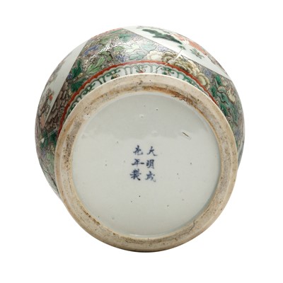 Lot 9 - A Chinese famille-verte 'flower and birds' vase, Qing dynasty, Kangxi period