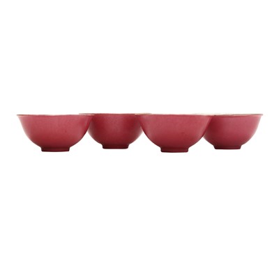 Lot 294 - Four Chinese pink-glazed bowls, 20th century, Hongxian marks