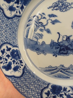Lot 481 - Two Chinese blue and white dishes, 19th / 20th century