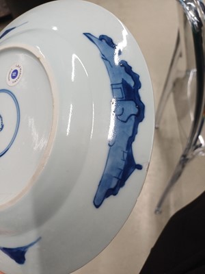 Lot 481 - Two Chinese blue and white dishes, 19th / 20th century