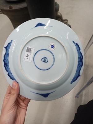 Lot 481 - Two Chinese blue and white dishes, 19th / 20th century
