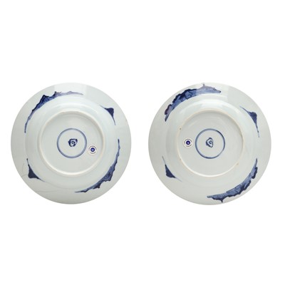 Lot 481 - Two Chinese blue and white dishes, 19th / 20th century