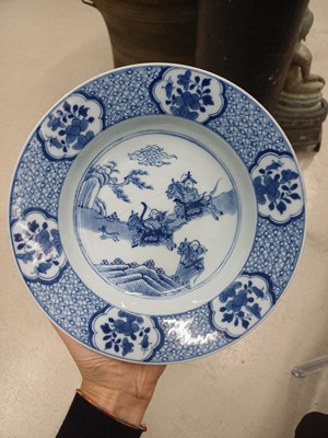 Lot 481 - Two Chinese blue and white dishes, 19th / 20th century