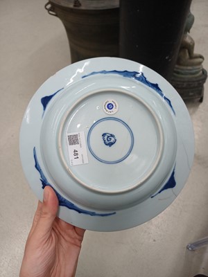 Lot 481 - Two Chinese blue and white dishes, 19th / 20th century