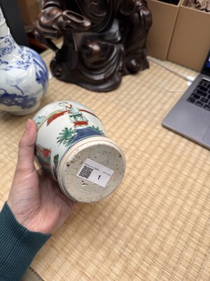 Lot 1 - A Chinese wucai 'official' vase, Qing dynasty, Shunzhi period